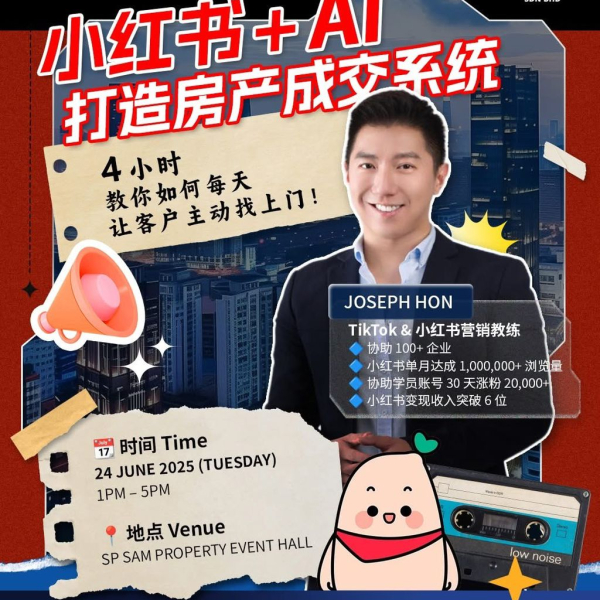“Xiaohongshu × AI Sales Mastery” | Essential Closing System for Real Estate Negotiator!